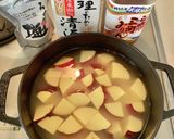 ストウブで炊く さつまいもご飯作り方2写真