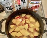 ストウブで炊く さつまいもご飯作り方2写真