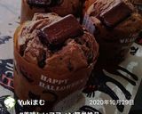簡単美味ワンボールチョコバナナマフィン作り方21写真