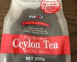ｽﾀｲﾘｯｼｭ型　ｼﾌｫﾝケーキ紅茶2台作り方19写真