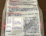ｽﾀｲﾘｯｼｭ型　ｼﾌｫﾝケーキ紅茶2台作り方20写真