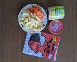 我が家のひじき煮作り方1写真