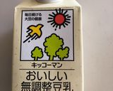 さつまいもクリチゴマパン作り方10写真