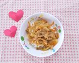 野菜もしっかり！スタミナ焼肉丼！簡単給食作り方4写真