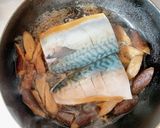 魚の煮物とごぼうの煮物作り方5写真