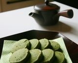 綺麗色の抹茶クッキー作り方12写真