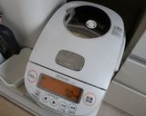 牛肉とごぼうの混ぜごはん作り方1写真