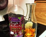 柿とチャイのティーバックでホットワイン作り方3写真