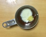 超簡単☆大人気ミニストップのソトクソトク作り方8写真