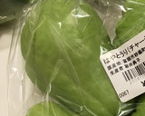 はやとうり（チャーテ）の簡単炒め☆たん作り方1写真