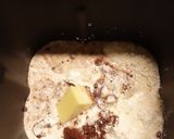 チョコチョコ角食作り方1写真