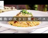 3つのコツでプロの味！じゃこの和風パスタ作り方1写真