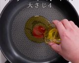 知らなきゃ損！激ウマパスタの「ぺぺたま」作り方2写真