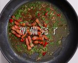 知らなきゃ損！激ウマパスタの「ぺぺたま」作り方11写真