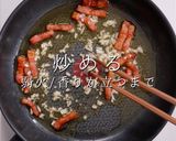 知らなきゃ損！激ウマパスタの「ぺぺたま」作り方7写真
