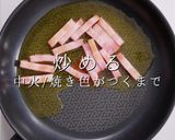 知らなきゃ損！激ウマパスタの「ぺぺたま」作り方4写真