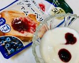 ヨーグルト盛り付け(ハート型)作り方3写真