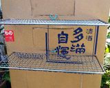 簡易冷燻*スモークサーモン。作り方1写真