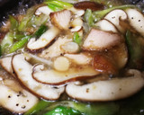 ふわっとろっ！ 翌日の唐揚げで作る親子丼作り方3写真