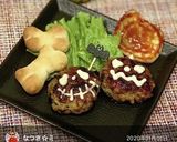 ヨシダグルメのたれで♪にらバーグ作り方17写真