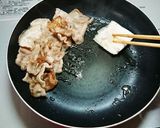 簡単&定番☆とろりコク旨♪生姜焼き丼作り方4写真