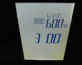 ブロッコリーの茎とえのきだけのレンジ蒸し作り方4写真