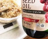 雑穀米　グラノーラ作り方4写真