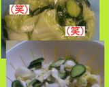 ○○キャベきゅ作り方13写真