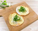 余った餃子の皮で☆ネギたっぷりミニピザ作り方3写真