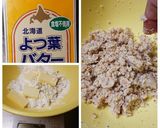 栗の渋皮煮 シュトロイゼルカップケーキ作り方4写真
