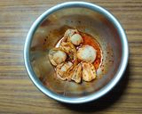 ヨウサマの減塩ホタテとズッキーニのマリネ作り方5写真