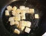 バターソテーいかのいかすみソース作り方3写真