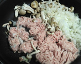 とろとろそぼろ丼♪しめじたっぷり香る♪作り方4写真