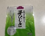 ひじきのコールスロー風簡単サラダ作り方1写真