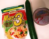 簡単マカロニサラダ♪作り方2写真