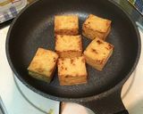 厚揚げのネギソース焼作り方1写真