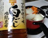 野菜たっぷり豚汁♪作り方6写真