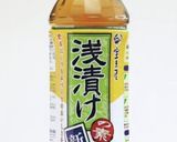 春菊と柿のサラダ作り方1写真