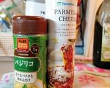 カボチャ もち麦 カルボナーラリゾット作り方5写真