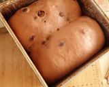 チョコチョコ角食作り方14写真
