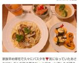 我が家のサーモンマリネ（覚え書き）作り方15写真