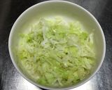 自分弁当・鶏むね肉のレモンペッパー焼き丼作り方2写真