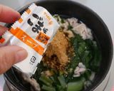 サッポロ一番偏愛レシピごましょうゆつけ麺作り方4写真