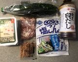 簡単!ゴーヤチャンプルー(塩味)作り方1写真