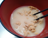 暇なときに作る 食べるネギ味噌　青い部分作り方10写真