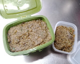 暇なときに作る 食べるネギ味噌　青い部分作り方15写真