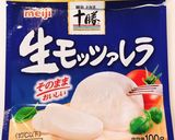 生モッツァレラのおかか和え作り方1写真