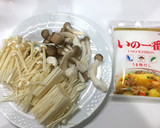 たっぷりきのこのあんかけだし巻き卵♬作り方1写真