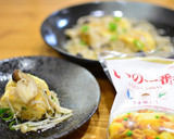 たっぷりきのこのあんかけだし巻き卵♬作り方6写真