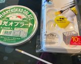 鬼滅の刃　お弁当　カナヲ弁当作り方1写真